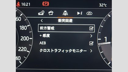 Range Rover Sport 54