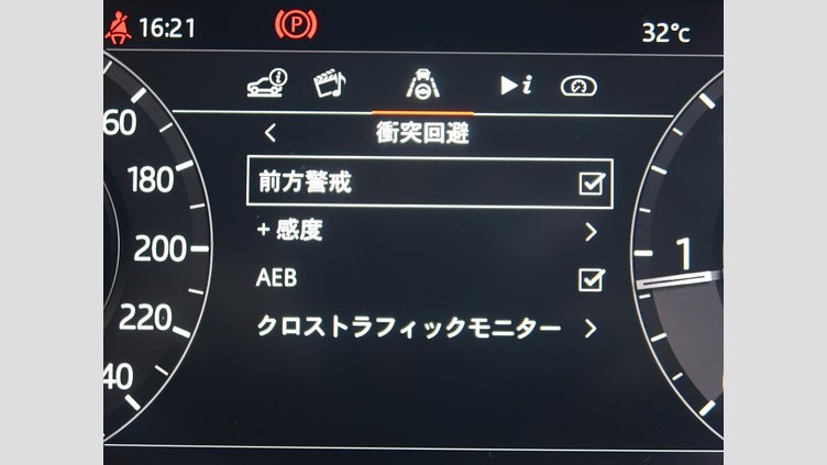 2021 認定中古車 Land Rover Range Rover Sport Santorini Black 3.0 litre i6D​ SE 300PS
