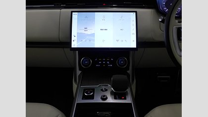 Range Rover 44