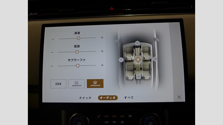 2023 認定中古車 Land Rover Range Rover Charente Grey D300 Autobiography