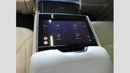 Range Rover 42