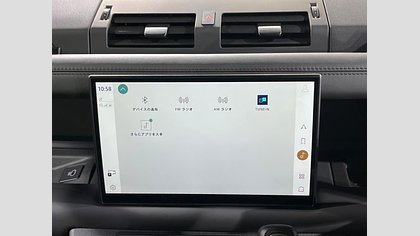 Defender 110 42