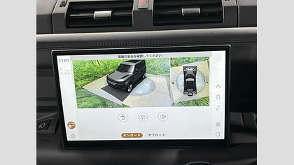 Defender 110 46