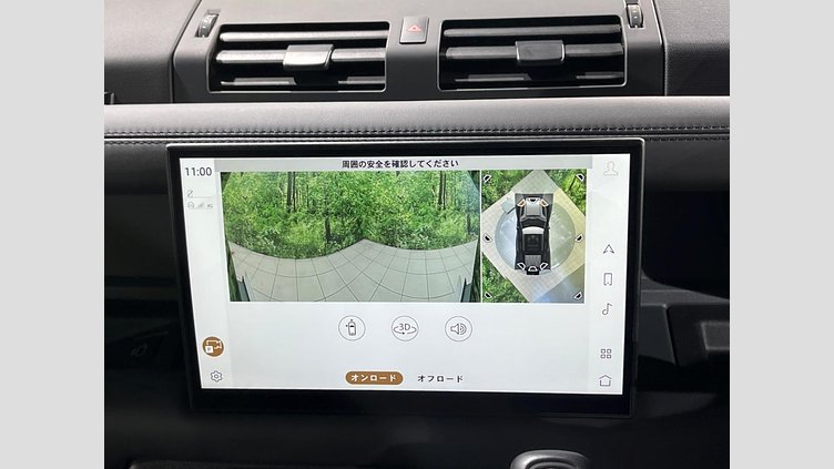 2023 認定中古車 Land Rover Defender 110 サントリーニブラック D300 AWD（AT） X-DYNAMIC HSE