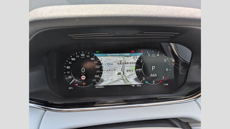 2021 認定中古車 Land Rover Range Rover Evoque ノリータグレー P250 AWD（オートマチック） R-DYNAMIC SE