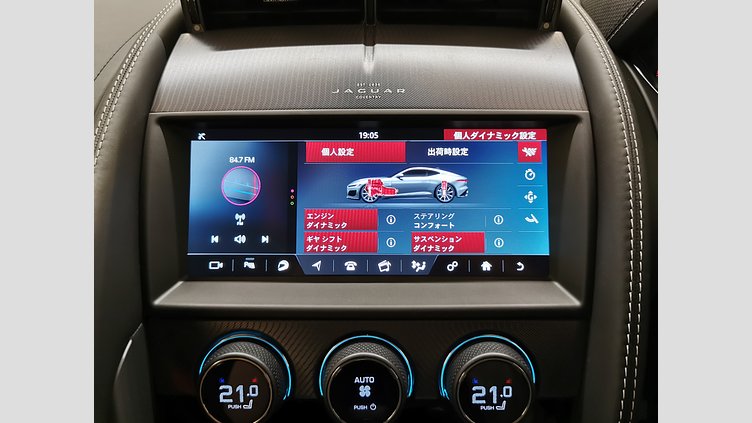 2022 認定中古車 Jaguar F-Type フィレンツェレッド P450 オートマチック 全輪駆動 F-TYPEクーペ R-DYNAMIC BLACK