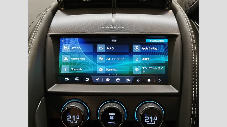 2022 認定中古車 Jaguar F-Type フィレンツェレッド P450 オートマチック 全輪駆動 F-TYPEクーペ R-DYNAMIC BLACK