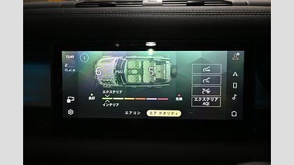 Defender 110 40
