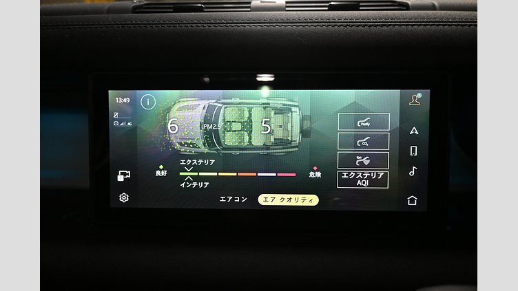 2023 認定中古車 Land Rover Defender 110 パンゲアグリーン P300 AWD（AT） SE