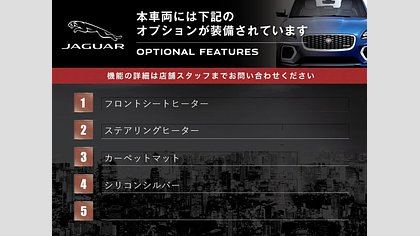 XE 10