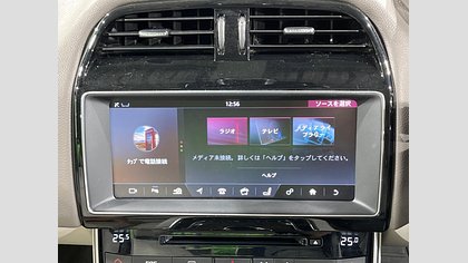 XE 18
