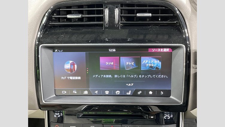 2018 認定中古車 Jaguar XE Silicon Silver 2WD プレステージ