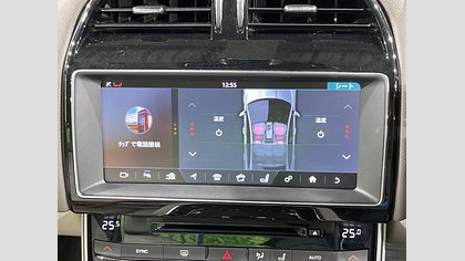 XE 14