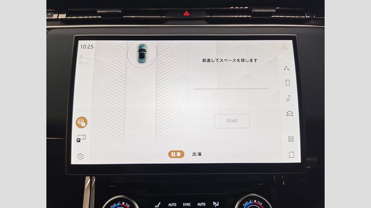 2023 認定中古車 Land Rover Range Rover Sport ヴァレジネブルー 3.0リッター6気筒300PSターボチャージドディーゼルMHEV（オートマチック） AUTOBIOGRAPHY