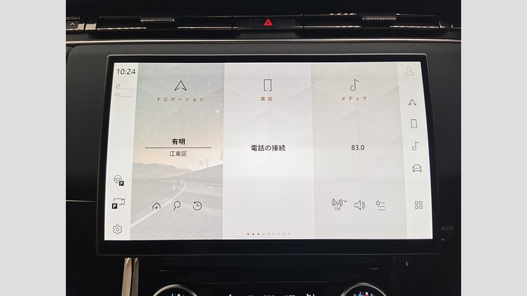 2023 認定中古車 Land Rover Range Rover Sport ヴァレジネブルー 3.0リッター6気筒300PSターボチャージドディーゼルMHEV（オートマチック） AUTOBIOGRAPHY