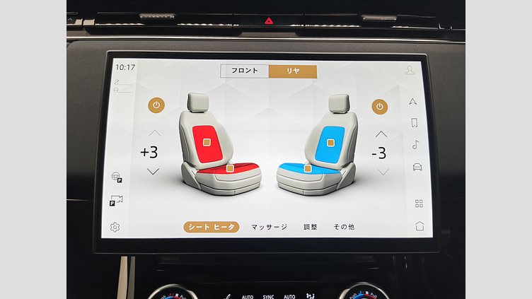 2023 認定中古車 Land Rover Range Rover Sport ヴァレジネブルー 3.0リッター6気筒300PSターボチャージドディーゼルMHEV（オートマチック） AUTOBIOGRAPHY