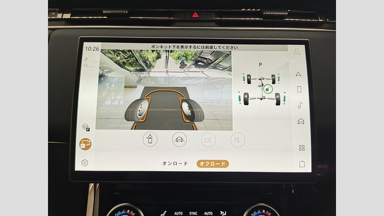 2023 認定中古車 Land Rover Range Rover Sport ヴァレジネブルー 3.0リッター6気筒300PSターボチャージドディーゼルMHEV（オートマチック） AUTOBIOGRAPHY