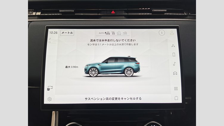 2023 認定中古車 Land Rover Range Rover Sport ヴァレジネブルー 3.0リッター6気筒300PSターボチャージドディーゼルMHEV（オートマチック） AUTOBIOGRAPHY