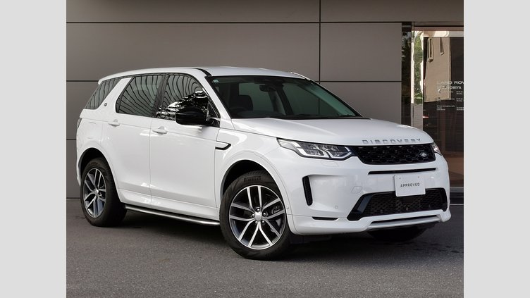 2025 認定中古車 Land Rover Discovery Sport フジホワイト プラグインハイブリッド（ガソリン） 標準ホイール S