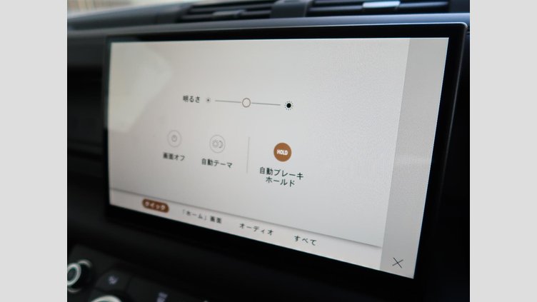 2025 認定中古車 Land Rover Defender 110 タスマンブルー D350 ディーゼルマイルドハイブリッド X-Dynamic HSE