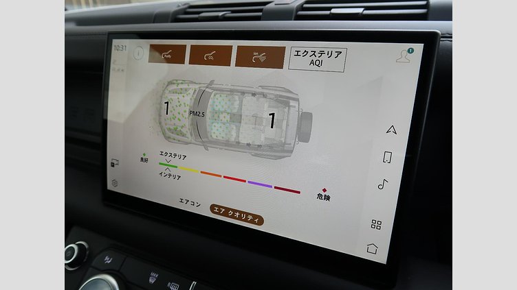 2025 認定中古車 Land Rover Defender 110 タスマンブルー D350 ディーゼルマイルドハイブリッド X-Dynamic HSE