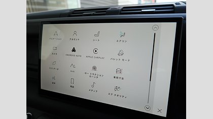 Defender 110 39