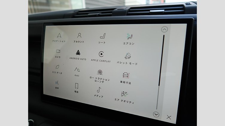 2025 認定中古車 Land Rover Defender 110 タスマンブルー D350 ディーゼルマイルドハイブリッド X-Dynamic HSE