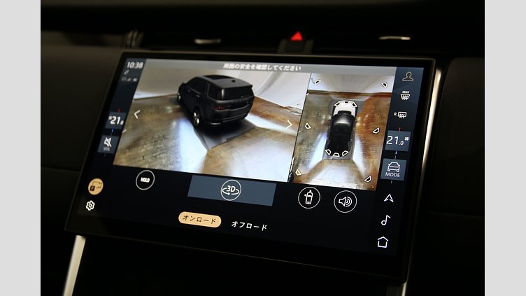 2025 認定中古車 Land Rover Discovery Sport フジホワイト P250（ガソリン） S