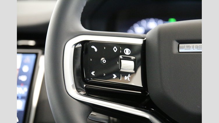 2025 認定中古車 Land Rover Discovery Sport フジホワイト P250（ガソリン） S