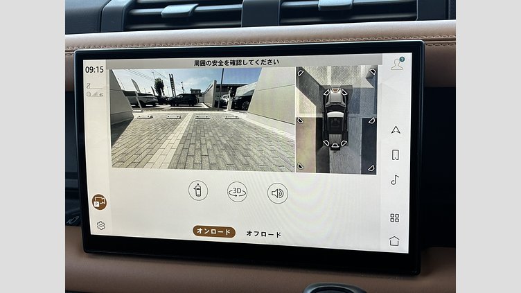 2023 認定中古車 Land Rover Defender 110 サントリーニブラック D300 AWD（AT） X