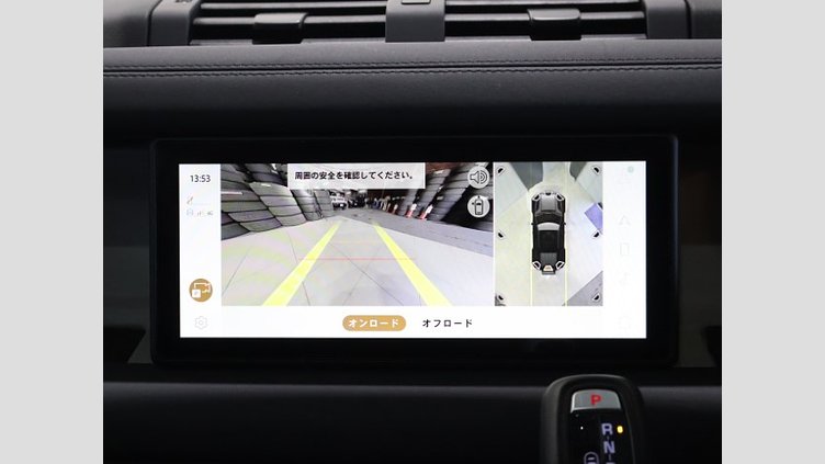 2023 認定中古車 Land Rover Defender 110 サントリーニブラック P300 AWD（AT） SE
