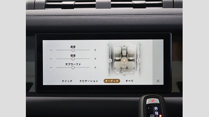 Defender 110 27