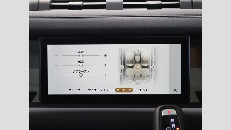 2023 認定中古車 Land Rover Defender 110 サントリーニブラック P300 AWD（AT） SE