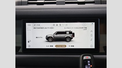 Defender 110 30
