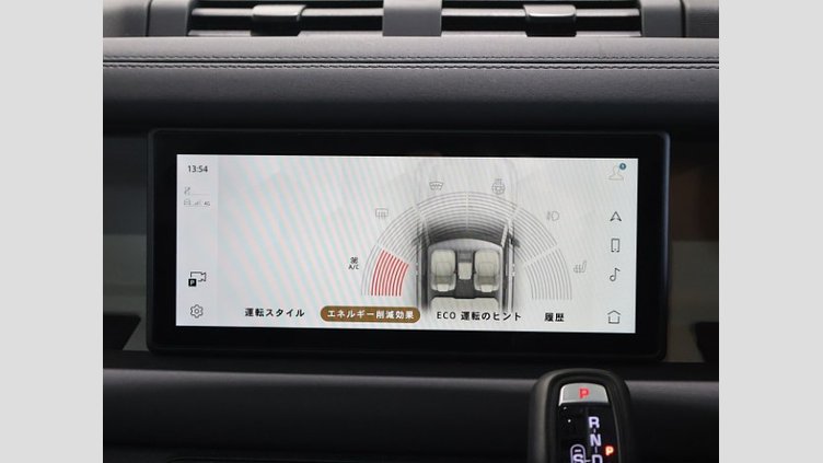 2023 認定中古車 Land Rover Defender 110 サントリーニブラック P300 AWD（AT） SE