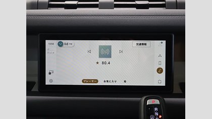 Defender 110 35