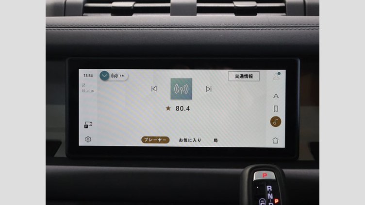 2023 認定中古車 Land Rover Defender 110 サントリーニブラック P300 AWD（AT） SE