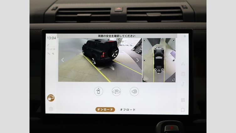 2025 認定中古車 Land Rover Defender 110 フジホワイト P300 ガソリン X-Dynamic SE