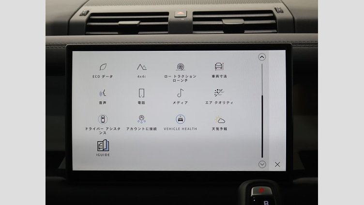 2025 認定中古車 Land Rover Defender 110 フジホワイト P300 ガソリン X-Dynamic SE