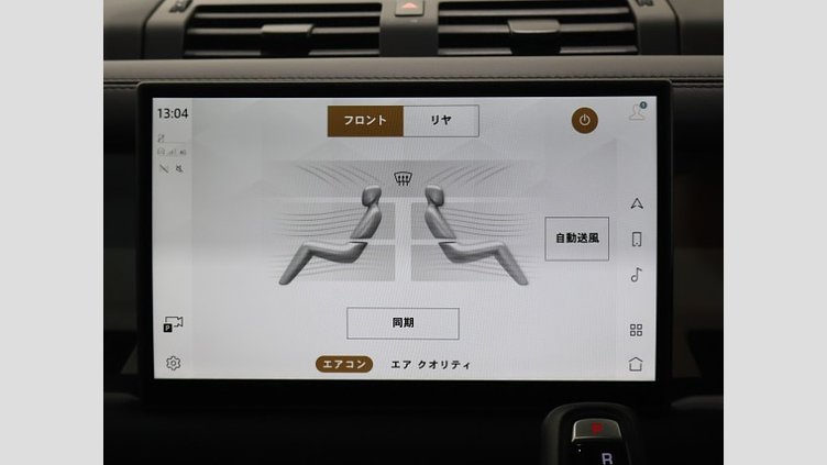 2025 認定中古車 Land Rover Defender 110 フジホワイト P300 ガソリン X-Dynamic SE