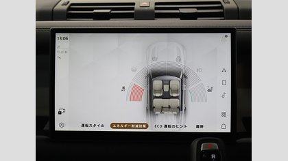Defender 110 46