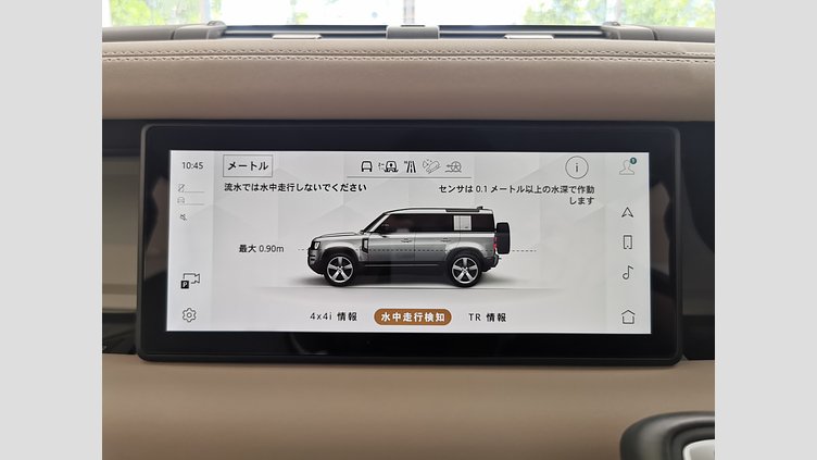 2023 認定中古車 Land Rover Defender 110 サントリーニブラック D300 AWD（AT） S
