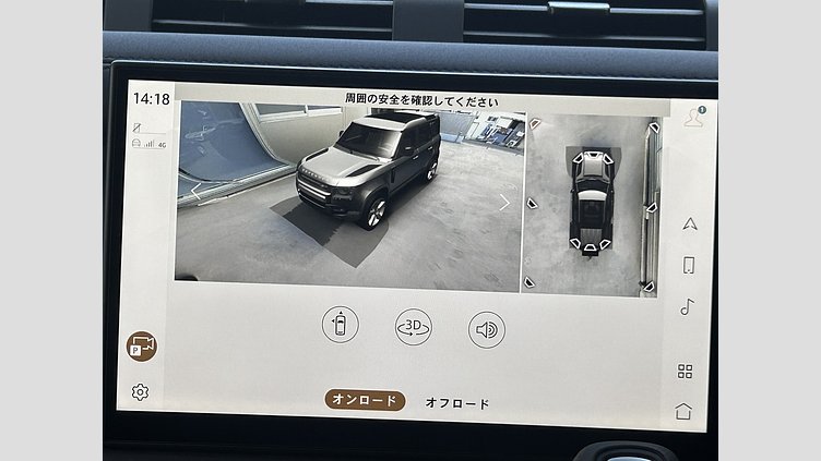 2025 認定中古車 Land Rover Defender 110 サントリーニブラック D350 ディーゼルマイルドハイブリッド S