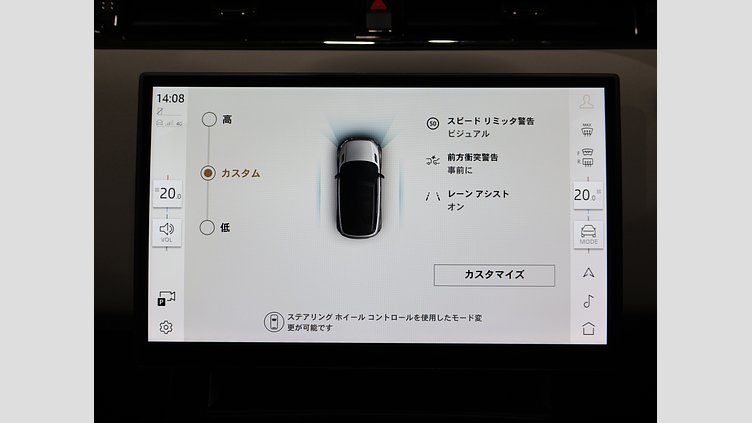 2024 認定中古車 Land Rover Range Rover Evoque Ostuni Pearl White 2.0 litre i4D​ S D200