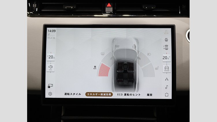 2024 認定中古車 Land Rover Range Rover Evoque Ostuni Pearl White 2.0 litre i4D​ S D200