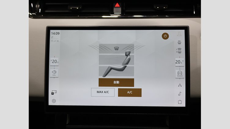 2024 認定中古車 Land Rover Range Rover Evoque Ostuni Pearl White 2.0 litre i4D​ S D200
