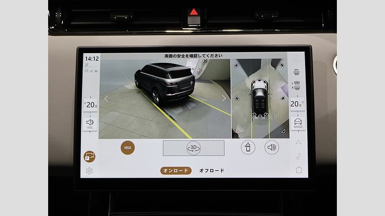 2024 認定中古車 Land Rover Range Rover Evoque Ostuni Pearl White 2.0 litre i4D​ S D200