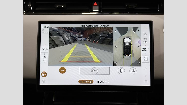 2024 認定中古車 Land Rover Range Rover Evoque Ostuni Pearl White 2.0 litre i4D​ S D200