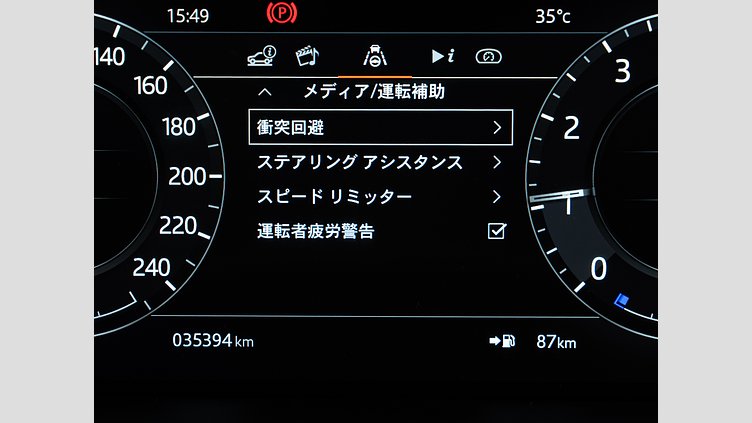 2021 認定中古車 Land Rover Range Rover Sport フジホワイト INGENIUM 3.0L 6気筒ガソリン MHEV 400PS HST