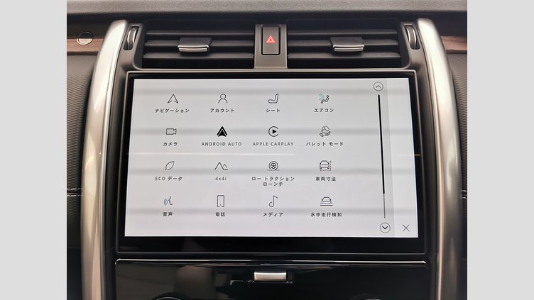 2024 認定中古車 Land Rover Discovery サントリーニブラック D300マイルドハイブリッド（ディーゼル） スタンダードホイールベース Dynamic HSE